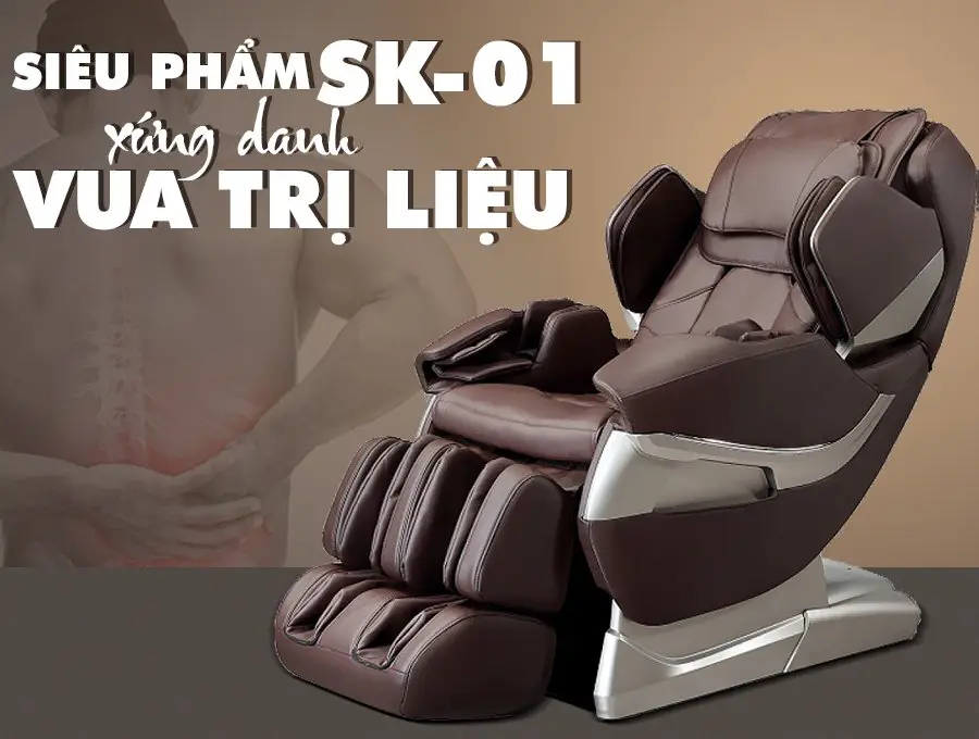 Ghế massage toàn thân OKACHI OTO STACK SK-01 (coffee)2