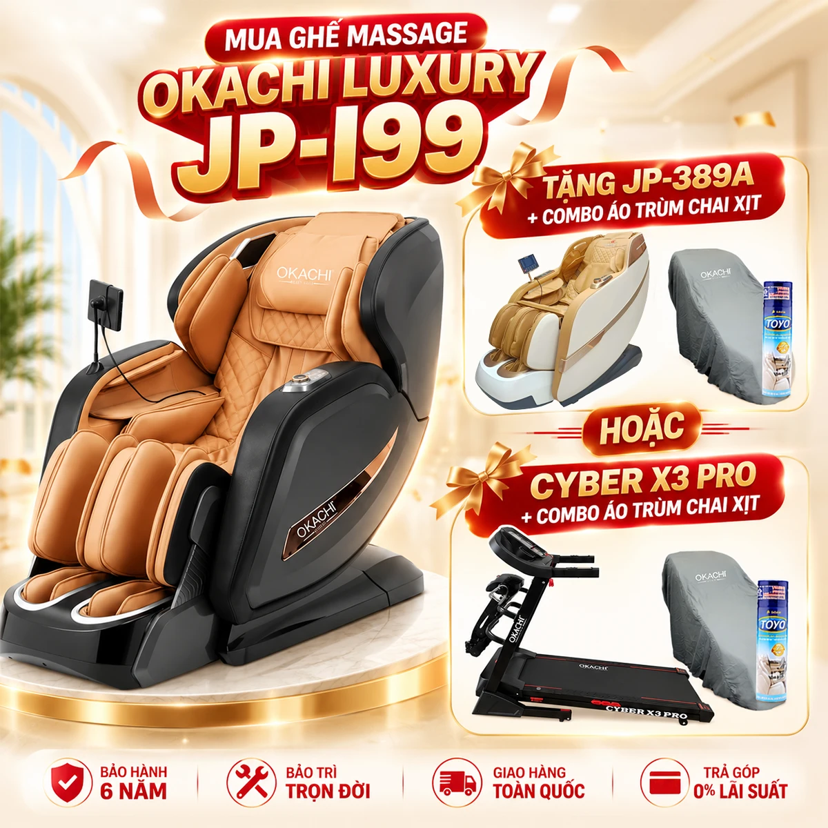 Combo quà tặng ghế massage JP-I99 nâu